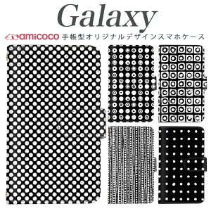 galaxy A �X�}�z�P�[�X �蒠�^ Galaxy S25 Galaxy A55 5G ���@��Ή����m�N�� ���m�g�[�� �u���b�N ���� Galaxy S24 FE Galaxy S22 SC-51D SCG20 Galaxy S22 Ultra Galaxy S21 5G SCG13 SC-52B SC-51C SCG14 �J�[�h���[ ���C�N �X�}