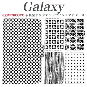 Galaxy S24 FE�P�[�X �蒠�^ �X�}�z�P�[�X Galaxy S26 Galaxy S25 FE ���m�N�� ���m�g�[�� �u���b�N ���� �V���N�� �蒠�P�[�X �X�^���h �J�[�h���[ Galaxy S20+ 5G Galaxy A53 5G Galaxy S25 Ultra SC-02M SCG09 SC-54F SCG15 