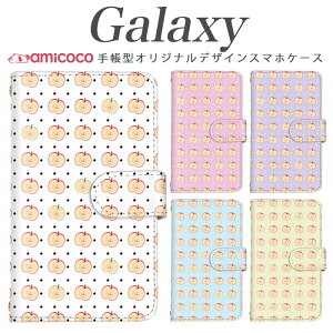 X}zP[X galaxy 蒠^ Galaxy A55 5G Galaxy A54 5G @Ήhbg S ь  ʕ f SC-51A Galaxy S23 Ultra SC-51C SC-52F SC-52B SCG20 SCG09 SCG10 Galaxy A53 5G SC-51D hR X}z Mtg ̓ 