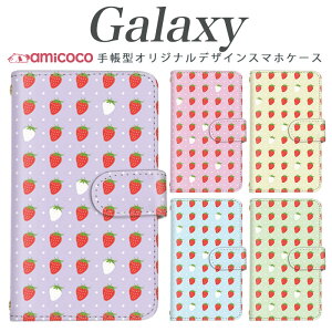 galaxy X}zP[X 蒠^ Galaxy S24 Galaxy A54 5G @Ή pXeJ[ C`S  Galaxy S20+ 5G SCG01 Galaxy S21 5G SCG14 SCG24 Galaxy S21+ 5G SC-53C SC-52F SC-52D Galaxy S24 FE @Ή X}zP[X 