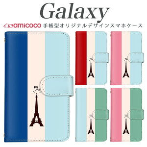 galaxy A X}zP[X 蒠^ Galaxy S24 Galaxy A55 5G @ΉXgCv p tX {[_[ SC-52A Galaxy S23 FE Galaxy S21 5G SC-51D SCG10 Galaxy S20+ 5G Galaxy S20 5G Galaxy S22 SC-52F ubN^Cv fR 蒠 