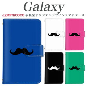 �X�}�z�P�[�X Galaxy S24 FE �蒠�^ �P�[�X Galaxy S25 Galaxy S26 �����|�C���g ���E �q�Q ���E �V���v�� �蒠�P�[�X �X�}�z�J�o�[ �X�^���h Galaxy S23 Ultra Galaxy S8 Galaxy Feel SCG08 SCG03 SCV35 SC-52B SC-52D SC-51D SC