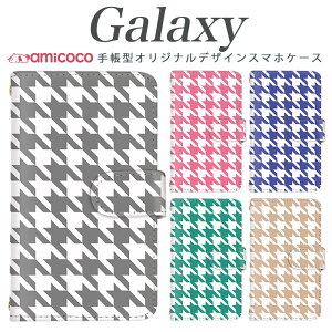galaxy A X}zP[X 蒠^ Galaxy S25 Galaxy A54 5G @Ήiq Jt q l SCG15 SCG20 Galaxy S20 Ultra 5G Galaxy S21+ 5G SCG13 SC-53C Galaxy S22 SC-52F Galaxy S25 Ultra V@ t 蒠^ 蒠 CN
