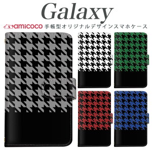 Galaxy S26 Ultra�P�[�X �蒠�^ �X�}�z�P�[�X Galaxy A36 5G Galaxy A25 5G �i�q�� �H�~ ���q ��l �璹�� �X�}�z�J�o�[ �g�уP�[�X �X�^���h Galaxy S8 Plus Galaxy A52 5G Galaxy S21 Ultra 5G SC-52B SCV35 SC-02L SC-53A SCV38 SC