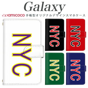 X}zP[X galaxy 蒠^ Galaxy S25 Galaxy A54 5G @Ήgh  NYC S At@xbg Galaxy S21+ 5G SC-51D SCG20 SCG10 SC-52C SC-51B Galaxy S21 5G Galaxy S23 FE Galaxy S24 FE V@ P[X 蒠 