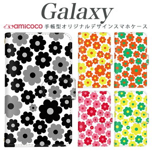 X}zP[X galaxy 蒠^ Galaxy A54 5G Galaxy A55 5G @Ήflower  zCg F SCG15 SC-52A Galaxy S23 FE SC-52B Galaxy S20+ 5G Galaxy S21 5G SCG20 SC-51C SCG10 Galaxy S24 FE  q zCgf[ 킢