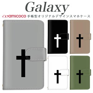 galaxy X}zP[X 蒠^ Galaxy A54 5G Galaxy A55 5G @ΉVv mN mg[  Galaxy S24 FE SC-52D Galaxy S21+ 5G SCG30 Galaxy S24 Ultra SC-52B Galaxy S20+ 5G Galaxy S22 o^C J[hP[