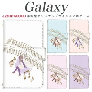 Galaxy S24 FE�P�[�X �蒠�^ �X�}�z�P�[�X Galaxy S25 Galaxy A36 5G �~���[�W�b�N ���y �y�� �����f�B�[ �ԕ� �J�[�h���[ �X�^���h ���|�� Galaxy Feel Galaxy S23 Galaxy A22 5G Galaxy S10+ SCG07 SC-54F SC-03L SC-02L SC-51E S