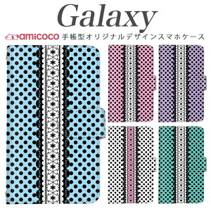 Galaxy S26�P�[�X �蒠�^ �X�}�z�P�[�X Galaxy S25 Galaxy S26 Ultra ���[�X �h�b�g �s���N �u���b�N �K�[���[ �g�уP�[�X ���|�� �X�^���h Galaxy S24 Ultra Galaxy A51 5G Galaxy S20 Ultra 5G SC-42A SC-02M SC-53G SCV35 SC-03K
