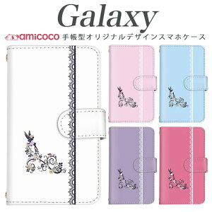 Galaxy A36 5G�P�[�X �蒠�^ �X�}�z�P�[�X Galaxy S25 FE Galaxy A26 5G �ԕ� �G���W�F�� �V�g ���ԕ� �t�����[ �蒠�P�[�X ���|�� �g�уP�[�X Galaxy S23 Galaxy Feel Galaxy S23 Ultra SCV38 SCG07 SCV48 SC-54A SCG02 SC-42A SC-