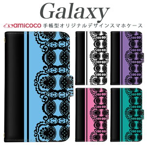 Galaxy A26 5G�P�[�X �蒠�^ �X�}�z�P�[�X Galaxy S25 FE Galaxy A25 5G �o�C�J���[ �K�[���[ ���m�g�[�� ���m�N�� ���� ���|�� �J�[�h���[ �g�уP�[�X Galaxy S10 Galaxy A51 5G Galaxy S9 Galaxy S24 SCV48 SC-01K SCV39 SCG1