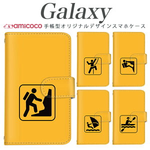galaxy s X}zP[X 蒠^ Galaxy A55 5G Galaxy S25 @Ήbg {[g Jk[ NC~O Galaxy S24 FE SC-52C Galaxy S23 FE SCG02 Galaxy S21 5G SCG30 SC-52D Galaxy S24 Ultra NX}X  X^h