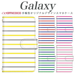 galaxy A X}zP[X 蒠^ Galaxy S25 Galaxy S24 @ΉXgCv Vv  F SC-52B Galaxy S20+ 5G SC-51A Galaxy S21 5G Galaxy S20 5G Galaxy S23 FE SC-52F Galaxy S23 ~[ J[h 킢 蒠^ zC