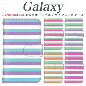 Galaxy S25�P�[�X �蒠�^ �X�}�z�P�[�X Galaxy S24 FE Galaxy S25 FE �X�g���C�v �{�[�_�[ �g���R���[�� �z���C�g �蒠�P�[�X �X�^���h �g�уP�[�X Galaxy S22 Galaxy S7 edge Galaxy A53 5G Galaxy A37 SC-41A SC-51F SCG07 SC