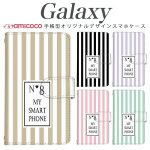 �X�}�z�P�[�X Galaxy A25 5G �蒠�^ �P�[�X Galaxy A25 5G Galaxy A26 5G �{�[�_�[ ���q ����Ȃ̂� �R�X�� ������ �X�}�z�J�o�[ ���|�� �蒠�P�[�X Galaxy A52 5G Galaxy S22 Galaxy S20 5G SCV35 SC-51E SCG01 SCG03 SC-52D SC-