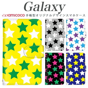 �X�}�z�P�[�X Galaxy S26 Ultra �蒠�^ �P�[�X Galaxy S26 Ultra Galaxy A26 5G ���� �J���t�� �� �F�� star �J�[�h���[ �X�^���h �X�}�z�J�o�[ Galaxy A37 Galaxy Feel Galaxy S20 Ultra 5G SC-56C SC-51A SCG21 SC-54A SC-53G SC-42A S