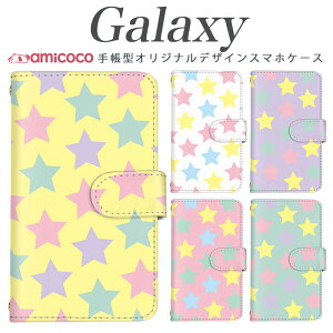 galaxy �X�}�z�P�[�X �蒠�^ Galaxy S24 Galaxy S25 ���@��Ή����� �J���t�� �� �F�� SCG20 SCG14 SC-51B SCG24 Galaxy S24 Ultra SCG01 Galaxy S23 SC-52B SC-51C Galaxy S25 Ultra SCG15 ��̓� ���C�N �G�[���[ ���������P�[�X 