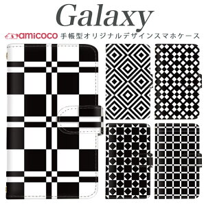 X}zP[X Galaxya55 蒠^ 蒠^ X}zP[X X}z p^[ ǎ _C s͗l ~[ ̓ SC-41A A55 MNV[ S23 FE Galaxy A23 5G S23 A32 SCG08 Galaxy S23 Ultra SC-56C S23+ MNV[ A2