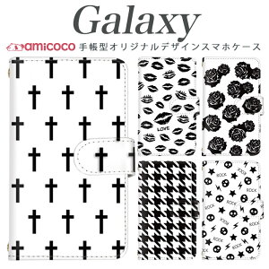 X}zP[X galaxy 蒠^ Galaxy A54 5G Galaxy A55 5G @ΉVv mN LX}[N  璹iq hN Galaxy S24 FE Galaxy S21+ 5G SCG13 Galaxy A53 5G Galaxy S23 Ultra Galaxy S21 5G SC-52B SCG02 P[