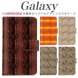 galaxy A �X�}�z�P�[�X �蒠�^ Galaxy A54 5G Galaxy S25 ���@��Ή��J���t�� �t���[�����O �؍� ���A�� Galaxy S21+ 5G SCG01 SCG30 Galaxy S23 SCG03 SCG09 SCG13 SC-51A Galaxy S24 FE Galaxy S23 FE SCG02 ��̓� �~���[ ���@���