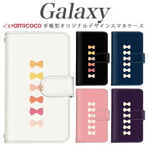 �X�}�z�P�[�X Galaxy S24 FE �蒠�^ �P�[�X Galaxy A25 5G Galaxy A36 5G �J���t�� �V���v�� ���q ���̎q �g�уP�[�X �蒠�P�[�X �X�^���h Galaxy Feel Galaxy S21+ 5G Galaxy A30 Galaxy S10 SC-51E SC-52D SCG24 SCG03 SC-04L SCV42