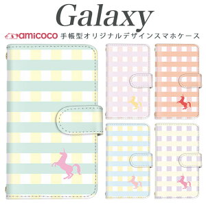 �X�}�z�P�[�X Galaxy S26 �蒠�^ �P�[�X Galaxy S25 FE Galaxy S25 �i�q�� �n �p�X�e���J���[ �����|�C���g ���̎q ���|�� �J�[�h���[ �g�уP�[�X Galaxy S8 Galaxy S25+ Galaxy S8 Plus Galaxy A41 SCV41 SCV33 SC-01K SC-53B 
