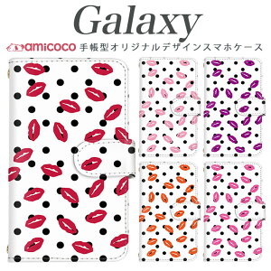 galaxy �X�}�z�P�[�X �蒠�^ Galaxy A54 5G Galaxy S25 ���@��Ή����� �z���C�g ���� �O Galaxy S21 5G SCG03 Galaxy S22 Ultra Galaxy S23 Ultra Galaxy S21 Ultra 5G SCG19 SCG14 �J�[�h���[ ���������P�[�X ���f�B�[ �i�� SCG09
