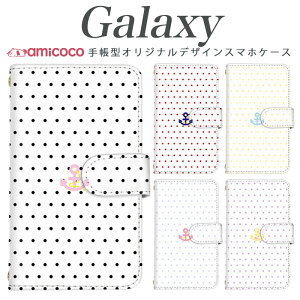 galaxy X}zP[X 蒠^ Galaxy A54 5G Galaxy A55 5G @Ή|Cg ʖ͗l C  Galaxy S20 Ultra 5G SCG30 Galaxy S25 Ultra SC-52F SC-51C Galaxy S20+ 5G Galaxy S24 Ultra SCG15 蒠^P[X J[h X^h 