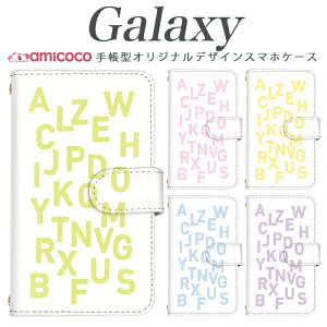galaxy A X}zP[X 蒠^ Galaxy A55 5G Galaxy S25 @ΉoCJ[ p n Vv SCG01 Galaxy S21+ 5G Galaxy S20 Ultra 5G SC-51C Galaxy S21 Ultra 5G Galaxy S24 Ultra SC-52A t CN  P