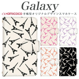�X�}�z�P�[�X Galaxy S26 Ultra �蒠�^ �P�[�X Galaxy A26 5G Galaxy S25 ���� �p�� �t�����X ���[�} �V���v�� �X�^���h �J�[�h���[ ���|�� Galaxy Feel Galaxy A55 5G Galaxy A22 5G Galaxy A57 SC-51A SC-51F SCG03 SCV36 SCG13 SC-