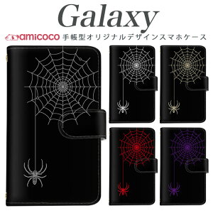 galaxy X}zP[X 蒠^ Galaxy S25 Galaxy A55 5G @Ήw偂̑ N̑ ԐF F SCG09 Galaxy S20 Ultra 5G SCG14 Galaxy S22 SC-52A Galaxy S24 Ultra Galaxy S20+ 5G SC-52C CN ubN^Cv 蒠 J[h 