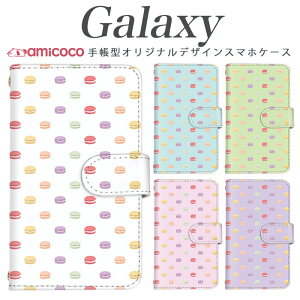 Galaxy S26�P�[�X �蒠�^ �X�}�z�P�[�X Galaxy S26 Galaxy S26 Ultra �p�X�e���J���[ ���َq �X�C�[�c ���q ����Ȃ̂� �X�^���h �g�уP�[�X ���|�� Galaxy A21 Galaxy S20 Ultra 5G Galaxy S24 SCG10 SCV37 SC-51F SC-04L SCV3