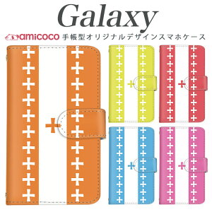 galaxy A X}zP[X 蒠^ Galaxy A55 5G Galaxy S25 @ΉCXg \ NX Vv SCG03 SCG01 Galaxy S25 Ultra SC-52C SCG10 SCG30 SC-53C SCG15 SCG02 Galaxy S21 5G Galaxy S24 Ultra P[X 蒠^J