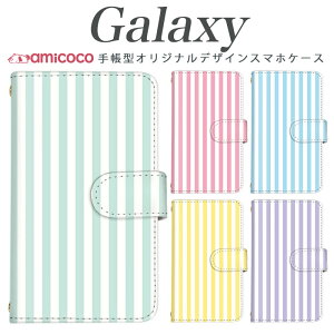 galaxy s �X�}�z�P�[�X �蒠�^ Galaxy A54 5G Galaxy S24 ���@��Ή��V���v�� �p�X�e���J���[ ���F �z���C�g Galaxy S23 Ultra Galaxy S23 SCG09 Galaxy S20+ 5G SC-51C Galaxy S24 Ultra SC-52F SC-52B SC-51D ���U�[ �N���X�}�X ��