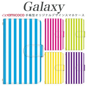galaxy X}zP[X 蒠^ Galaxy S25 Galaxy A55 5G @ΉrrbhJ[ F F zCg Galaxy S23 FE SCG15 SCG20 Galaxy S23 Galaxy S21 5G SC-51A SCG30 Galaxy A53 5G SC-52C 蒠 V@ fR X}zJo[ }