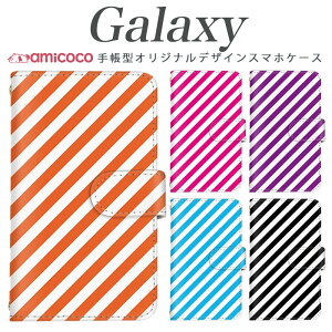 �X�}�z�P�[�X Galaxy A26 5G �蒠�^ �P�[�X Galaxy A25 5G Galaxy S24 FE �X�g���C�v �{�[�_�[ �΂� �ΐ� �X�}�z�J�o�[ �J�[�h���[ �g�уP�[�X Galaxy S20 5G Galaxy A32 5G Galaxy Note20 Ultra 5G SC-01L SC-03K SC-52G SC-51C SC