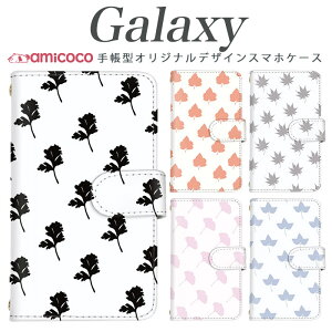galaxy A X}zP[X 蒠^ Galaxy A55 5G Galaxy S24 @Ήa Vv zCg gt Galaxy S23 Galaxy S20 Ultra 5G SCG19 SC-51D SCG01 Galaxy A53 5G SC-52C SCG30 SCG14 SCG24 n q 蒠^P[X @Ή 