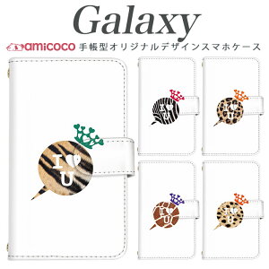 Galaxy A25 5G�P�[�X �蒠�^ �X�}�z�P�[�X Galaxy A25 5G Galaxy S26 ���� �N���E�� �A�C���u �n�[�g �����o�� �X�^���h �X�}�z�J�o�[ �J�[�h���[ Galaxy Feel Galaxy A37 Galaxy A53 5G Galaxy A57 SCV48 SCV46 SCV35 SCG06 SC-
