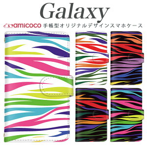 X}zP[X galaxy 蒠^ Galaxy S25 Galaxy A54 5G @ΉC{[ V}E} [u ܂ SC-51C SC-52C Galaxy S23 Galaxy S22 Galaxy S22 Ultra Galaxy S25 Ultra Galaxy S20+ 5G J[hP[X gуP[X 