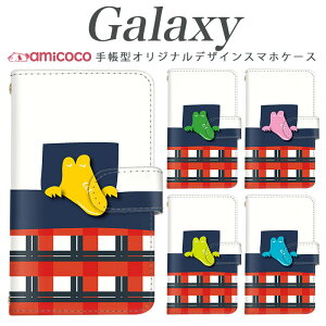 Galaxy S26 Ultra�P�[�X �蒠�^ �X�}�z�P�[�X Galaxy S26 Ultra Galaxy A36 5G �k �Q�� ���� ���� ���₷�� �g�уP�[�X �X�}�z�J�o�[ �蒠�P�[�X Galaxy Note20 Ultra 5G Galaxy Feel Galaxy S21+ 5G SC-01K SC-51A SCG02 SCV43 SC-04