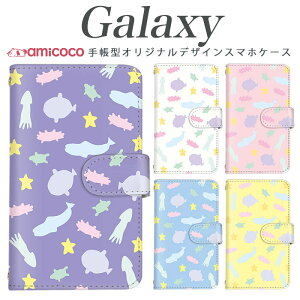 �X�}�z�P�[�X Galaxy S25 FE �蒠�^ �P�[�X Galaxy S26 Ultra Galaxy A36 5G ������ �C�J �}���{�E �J�j �J�� �g�уP�[�X �X�}�z�J�o�[ �J�[�h���[ Galaxy S8 Plus Galaxy S21 5G Galaxy S26+ Galaxy S9 SC-02J SCV38 SCG01 SCV39 S