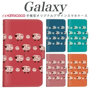 Galaxy S25 SC-51F X}zP[X Galaxy A54 5G SC-53D SCG21 蒠^ @Ή  hbg  RR Galaxy S21 Ultra 5G SC-52C Galaxy S20+ 5G Galaxy S22 Galaxy S23 SCG03 Galaxy S23 FE V@ ~[ J[hP[X U