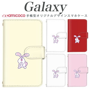 galaxy s �X�}�z�P�[�X �蒠�^ Galaxy A54 5G Galaxy A55 5G ���@��Ή������|�C���g �C���X�g ���E�T�M �N���A SCG14 SC-52B SC-51B Galaxy S24 Ultra SCG10 SC-53C SC-51D Galaxy S20 Ultra 5G SCG24 SCG01 SC-52A �y�A�P�[�X �g��