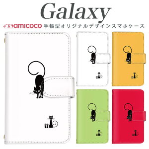 galaxy A X}zP[X 蒠^ Galaxy S24 Galaxy A54 5G @ΉqL NAP[X Vv ˂ Galaxy S24 FE SC-52B SCG03 SCG09 SCG14 SC-52D SCG30 SC-52A SCG13 SCG01 Galaxy S24 Ultra SC-51B NX}X v[g 