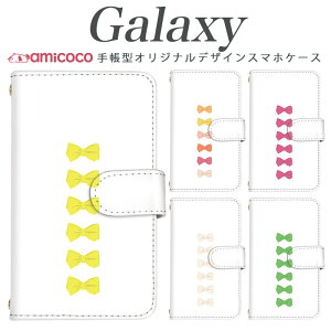 �X�}�z�P�[�X Galaxy A26 5G �蒠�^ �P�[�X Galaxy S25 FE Galaxy S25 �V���v�� �o�C�J���[ �z���C�g �� ���� �X�^���h �J�[�h���[ �X�}�z�J�o�[ Galaxy A52 5G Galaxy S20 5G Galaxy A53 5G SCV40 SCG07 SC-41A SCG30 SCV48 SCG1
