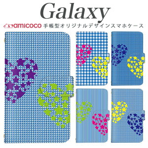 X}zP[X galaxy 蒠^ Galaxy A55 5G Galaxy S25 @Ή`FbN  n[g u[ F Jt Galaxy S25 Ultra SC-52C SC-51C Galaxy S24 Ultra SC-53C SCG13 Galaxy S20+ 5G SC-52D CN FႢ hR n 