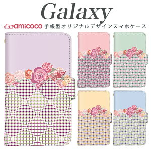 galaxy s X}zP[X 蒠^ Galaxy A55 5G Galaxy A54 5G @ΉKN o [Y t[ Galaxy S21 5G SC-51B SCG02 SCG10 Galaxy A53 5G Galaxy S23 Ultra SCG13 Galaxy S21+ 5G jp @Ή fB[ Vv 