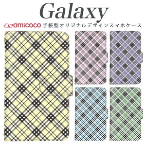 galaxy X}zP[X 蒠^ Galaxy S25 Galaxy A54 5G @Ήiq pXeJ[ l F SC-51C SC-52C Galaxy S24 FE SCG09 SCG03 Galaxy S21+ 5G Galaxy S25 Ultra SC-51A SCG19 SC-51D SCG10 FႢ ~[tP[X 