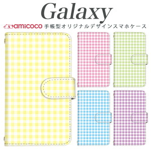 galaxy s X}zP[X 蒠^ Galaxy A54 5G Galaxy S24 @Ήiq Vv pXeJ[  SCG24 SC-51A Galaxy S23 SCG03 SC-51B SCG09 SCG14 Galaxy S21 Ultra 5G SC-52F Galaxy S24 FE v[g Mtg zC