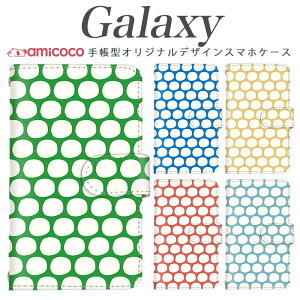 X}zP[X galaxy 蒠^ Galaxy A55 5G Galaxy S24 @ΉVv oCJ[ |Cg white SC-52A Galaxy S22 SCG30 Galaxy S25 Ultra Galaxy S22 Ultra SC-52F Galaxy S20 5G Galaxy S23 FE fB[  {v 